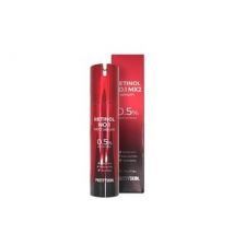 Pretty skin - Retinol No.1 MX2 Serum 50g