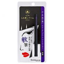 Kuretake - Makeup Liquid Eyeliner Soft Brush 010 Jet Black 0.6ml
