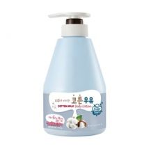 Kwailnara - Milk Body Lotion - 11 Types Cotton