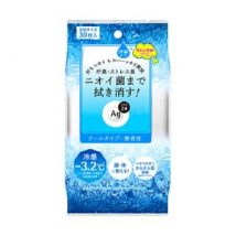 Shiseido - Ag Deo 24 Clear Shower Sheet Cool Jumbo 30 pcs