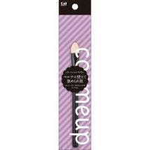 KAI - cosmeup Silicone Multi Brush 1 pc