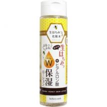 herbery earth - Fresh Honey Skin Lotion D 300ml