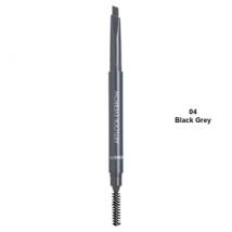 The Saem - Saemmul Artlook Eyebrow - 6 Colors #04 Black Grey