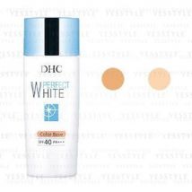 DHC - Perfect White Color Base SPF 40 PA+++ Apricot