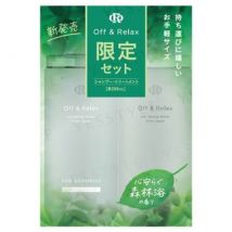 Off & Relax - Spa Shampoo & Treatment Deep Cleanse Limited Set 260ml x 2