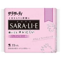 Kobayashi - Sarasaty Saralie Sanitary Pad Natural Linen 72 pcs