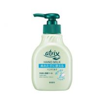 Kao - Atrix Hand Milk Fragrance Free 200ml