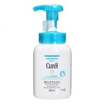 Kao - Curel Intensive Moisture Care Foaming Hand Wash Refill - Savon mains moussant (Recharge)