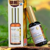 ZOOLY - No. 9 Anti Hair Loss Scalp Care Essence - Sérum capillaire anti-chute