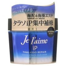 Kose - Je l'aime iP Thalasso Repair Concentrate Hair Mask 200g