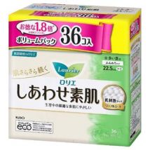 Kao - Laurier F Happy Bare Skin For Heavy Daytime With Wings 22.5cm 36 pcs