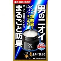 Rohto Mentholatum - De/Ou déodorant