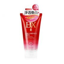My Scheming - Extra Brightening Ampoule Facial Foam 100ml