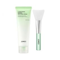 JUMISO - D-Panthenol Barrier Soothing Cream Brush Set 2 pcs