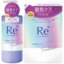 Mandom - Lucido-L Re* High Damage Repair Treatment 380ml