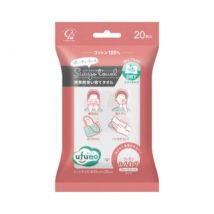 Cotton labo - Ufutto Suuyo Portable Face Towel Fluffy 20 pcs