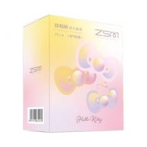 ZSM - Girl Feeling Steam Eye Mask Hello Kitty Limited Edition - 3 Types Peach Milk Wine - 10pcs