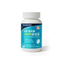 Super Vital 10 Billion Probiotics 500mg x 90 capsules