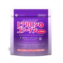 Hyaluron & Collagen + Reduced Coenzyme Q10 Platinum Powder 240g