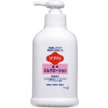 Kao - Softy Moisture Body Milk 250ml
