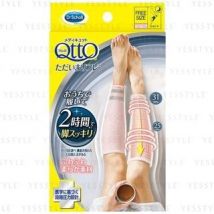 Dr.Scholl Japan - Medi Qtto Sakura Pink Compression Socks 1 pair