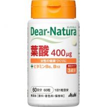 Dear-Natura Folic Acid for 60 days 60 capsules