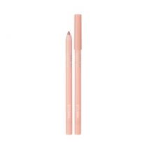 EQUMAL - Non-Section Deeptail Lip Pencil - 3 Colors #02 Fluffy Coral