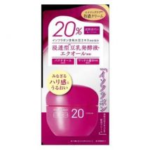 Meishoku Brilliant Colors - ISOF-LABO 20 Cream 40g