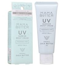 MAMA BUTTER - UV Barrier Moist Cream Fragrance Free SPF 27 PA++ 45g