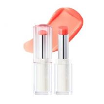 CLIO - Crystal Glam Balm - 6 Colors #02 Honey Apricot