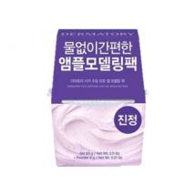 DERMATORY - Cica Soothing Leaf Gel Modeling Pack 4 pcs
