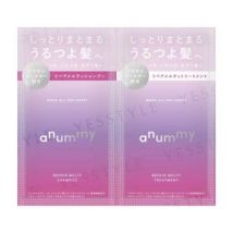 anummy - Repair Melty Trial Sachet Set 10ml + 10ml