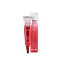Pretty skin - Retinol No.1 Gel Cream 30ml