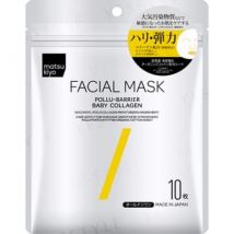 matsukiyo - Facial Mask Pollu-Barrier Collagen 10 pcs