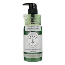 BOTANIST - WELLP Scalp Smooth Treatment 370g