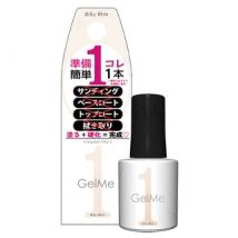 Cosme de Beaute - Gel Me 1 Nail Color 112 Milky White 10ml