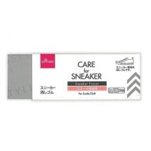 Sneaker Eraser For Suede Cloth 1 pc