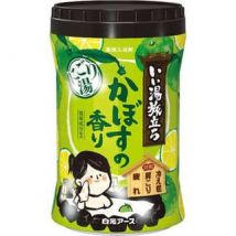 Hakugen - iiyu Tabidachi Nigori Japanese Onsen Bath Salt Citrus 600g