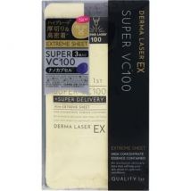 Quality First - Derma Laser EX Super VC100 Mask 3 pcs