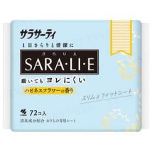 Kobayashi - Sarasaty Saralie Sanitary Pad Happiness Flower 72 pcs