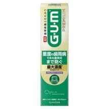 Sunstar - Gum Premium Toothpaste Natural Herb Mint 85g