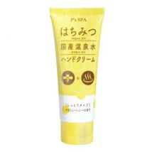 Cosme Station - P's SPA Honey Hand Cream 60g