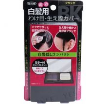 To-Plan - Gray Hair Hiding Compact Foundation Compact Set Black 1 pc
