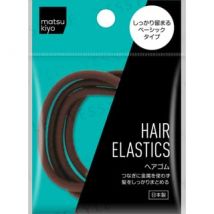 Hair Elastics Brown 4 pcs