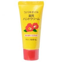 KUROBARA - Pure Tsubaki Camellia Oil Hand Cream 35g