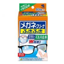 Kobayashi - Clearwipe Anti-Fog Lens Cleaning Wet Tissue 40 pcs
