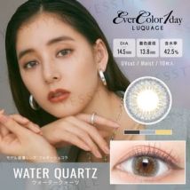 EverColor - LUQUAGE One-Day Color Lens Water Quartz 10 pcs P-0.50 (10 pcs)