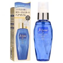 Kose - Je l'aime iP Thalasso Repair Illuminated Hair Oil 80ml