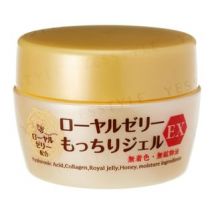 OZIO - Royal Jelly Mocchiri All In One Gel EX 75g