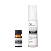 SUNCALL - R-21 Straight Hair Oil Gloss 10ml